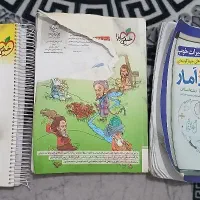 کتاب تست جامع خیلی سبز