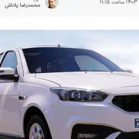 فروش امتیازطرح مادران سهند s