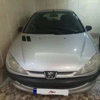 ۲۰۶ اصل فرانسه tu3