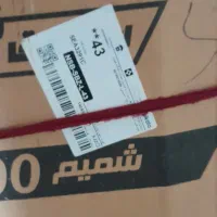 بخاری گازی|بخاری، هیتر، شومینه|تهران, مشیریه|دیوار