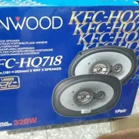 فروش فوری باند درجه یک