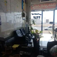 رهن-واحد-یک-سال-ساخت-شیک