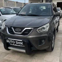 ام وی ام X33 1394(اقساطی)