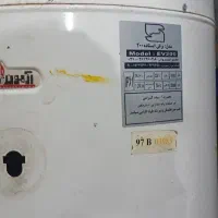 آبگرمکن ایستاده (برقی)|آبگرمکن، پکیج، شوفاژ|فردیس, داوری|دیوار
