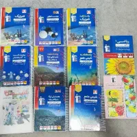 کتاب های جامع کنکور