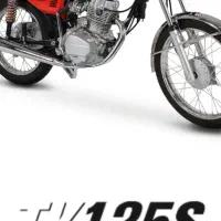 متورسیکلت هندا 150تکتاز 1403