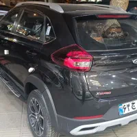 ثبت نام خودرو