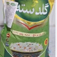 برنج هندی گلدسته