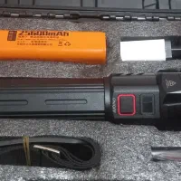 چراغ دستی اسمال سان ۲۶۶