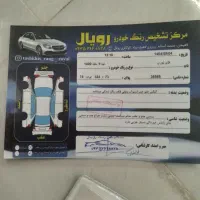 فروش ماشین تیبا مدل ۱۴۰۰