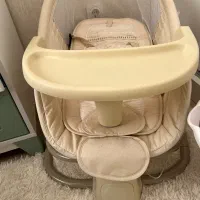 گهواره برقی برند هیپ نو نو