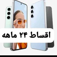 نوت۱۴بدون چک تامین اجتماعی اقساط۳۶ماهه عصرموبایل|موبایل|تبریز, |دیوار