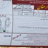 تیبا هاچبک 96 ex|خودرو سواری و وانت|شاهین‌شهر, عطار|دیوار