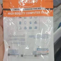 کابل فنری تلفن