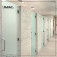 سکوریت|خدمات پیشه و مهارت|صدرا-فارس, فاز ۱|دیوار