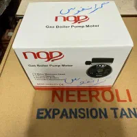 پمپ پکیج گرانفوس