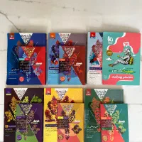 کتاب فرمول بیست تجربی و ریاضی دوازدهم