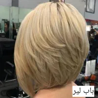 مدل کوتاهی ((کاملا رایگان))|خدمات آرایشگری و زیبایی|مشهد, دانشجو|دیوار