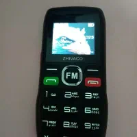 گوشی دکمه ای