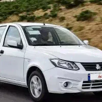 ساینا