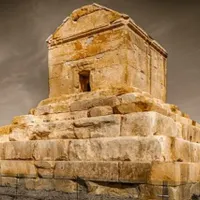 نیازمند اینترنت