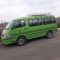 ون دربستی  اجاره ای روزانه ساعتی با کف قیمت