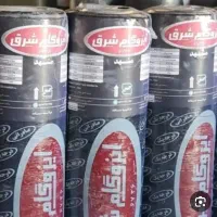 نصب ایزوگام 100%تضمینی مطمئن باضمانت|خدمات پیشه و مهارت|صدرا-فارس, فاز ۱|دیوار