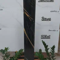 فروش ویژه قرنیز برند نیکان