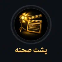 استخدام ادمین اینستاگرام با بیمه و قرارداد و مزایا
