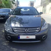 اچ سی کراس مدل ۹۶ معاوضه با کوئیک و تیبا