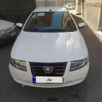 سورن پلاس EF7 فول