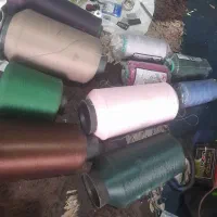 حدود ده  کیلو گش هفت کلیو ترویرا وهفت تا دوک