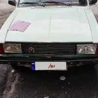 پیکان وانت|خودرو سواری و وانت|ارومیه, |دیوار