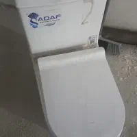 توالت فرنگی