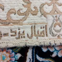 روفرشی ۶ متری سالم