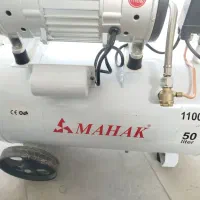 پمپ باد سایلنت محک 1100وات