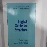 کتاب زبان