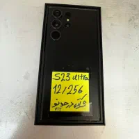 S23 ultra