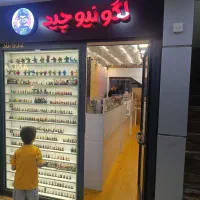 استخدام فروشنده