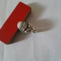 انگشتر