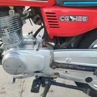 موتورسیکلت سی جی ژاپن تمیز و سرحال|موتورسیکلت|سوسنگرد, |دیوار