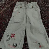 از سه ماهگی تا سه سالگی