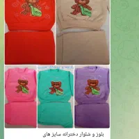 انواع پادری|پادری|سرپل ذهاب, |دیوار