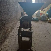 چغندر خرد کن و آسیاب|فروشگاه و مغازه|قم, چهل درخت‎|دیوار
