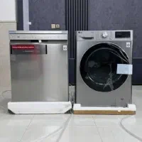 خریدار و فروشنده انواع لباسشوئی جدید هستیم