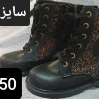 لباس بچگانه|کفش و لباس بچه|رشت, معلم|دیوار