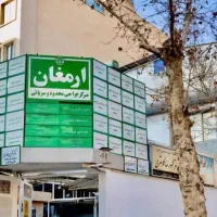 مشاوره ناباروری ivf در مرکز خصوصی جنین شناسی