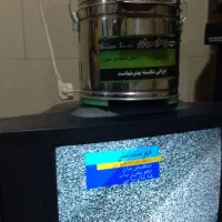 سبزی خردکن و تلویزیون