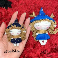 آویز شیشه و جاکلیدی با طرح و رنگ دلخواه شما