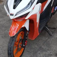 موتور طرح کیلیک کویر s2